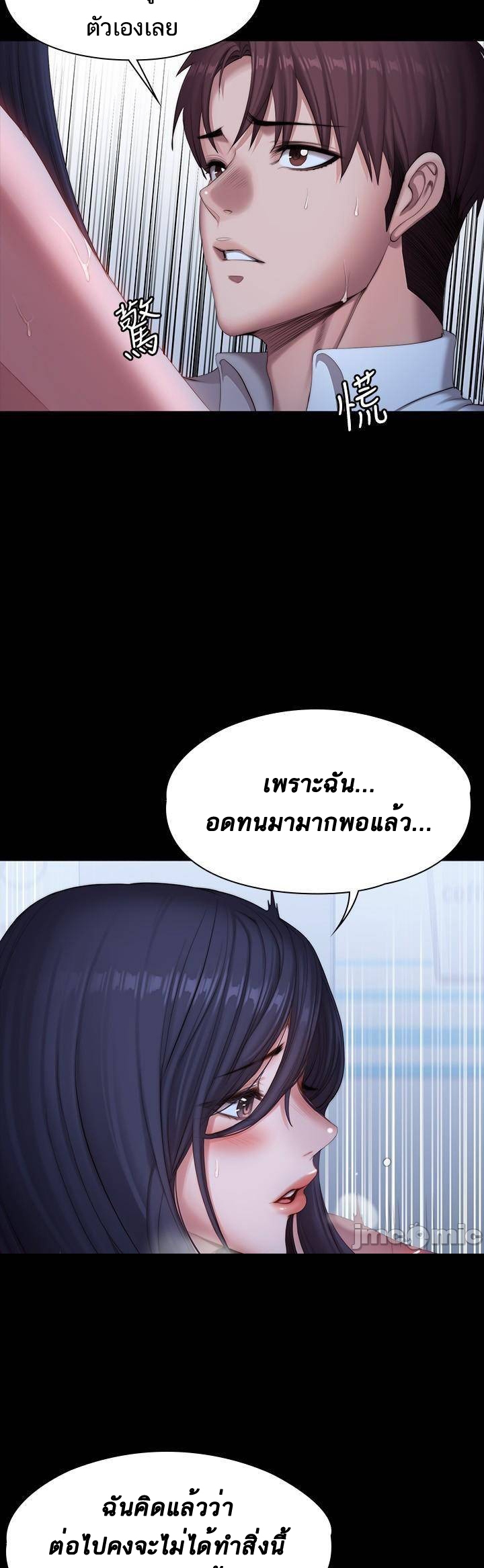 0014.jpg