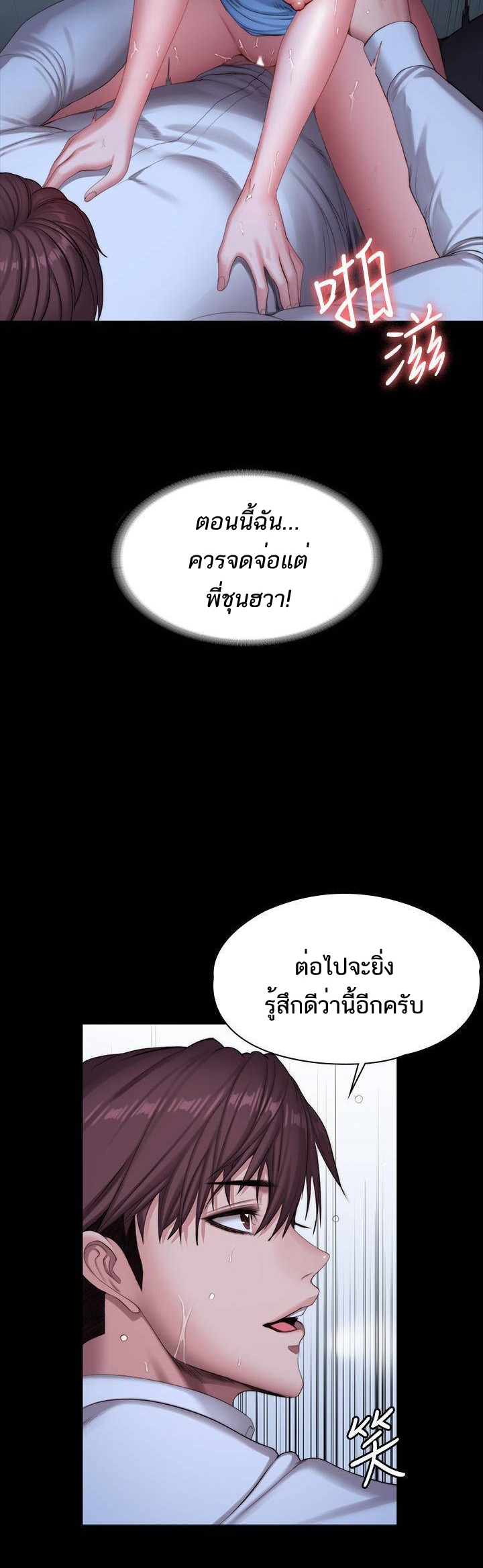 0019.jpg