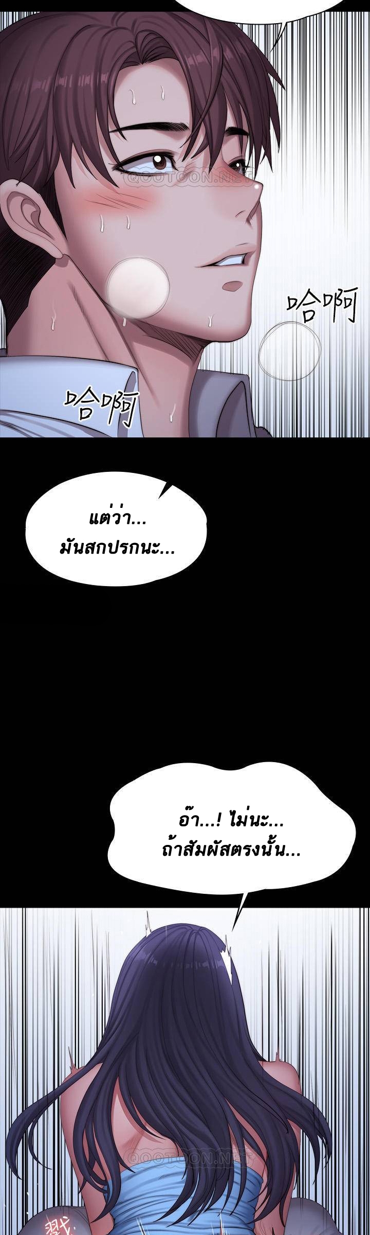 0022.jpg