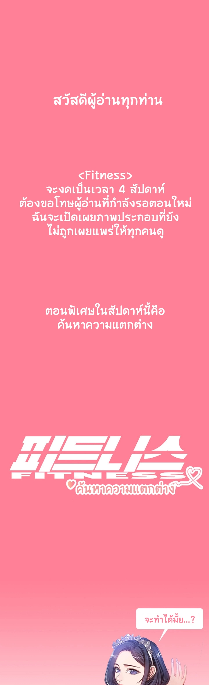 0004.jpg