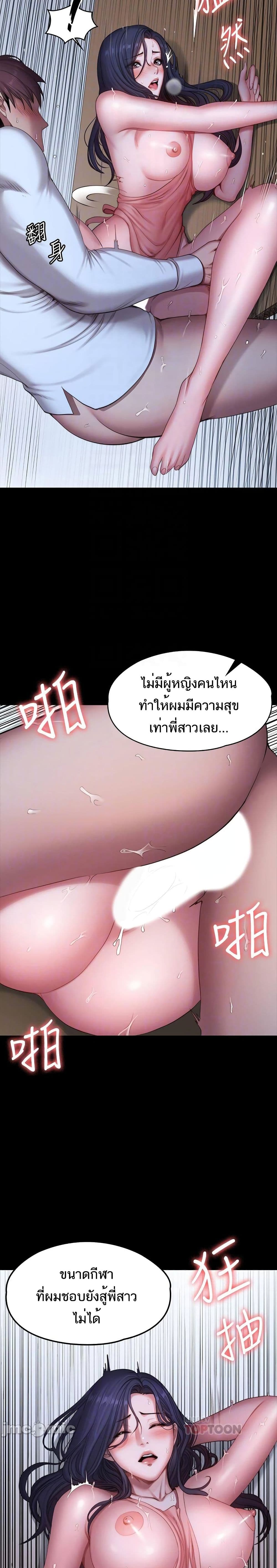 0008.jpg