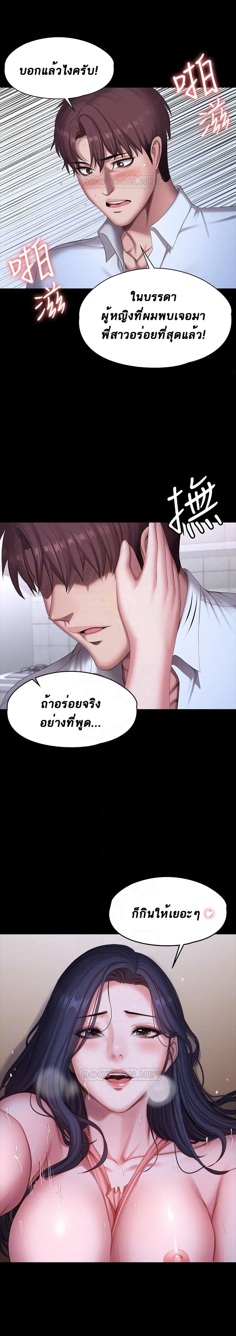 0011.jpg
