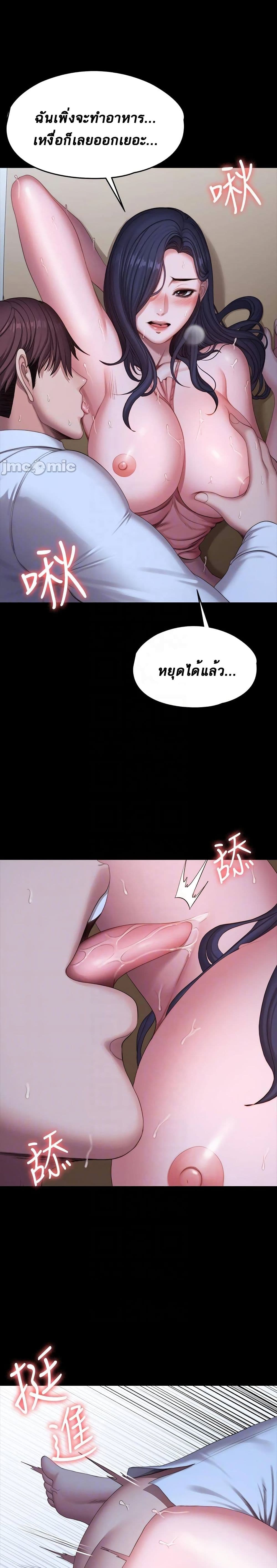 0015.jpg