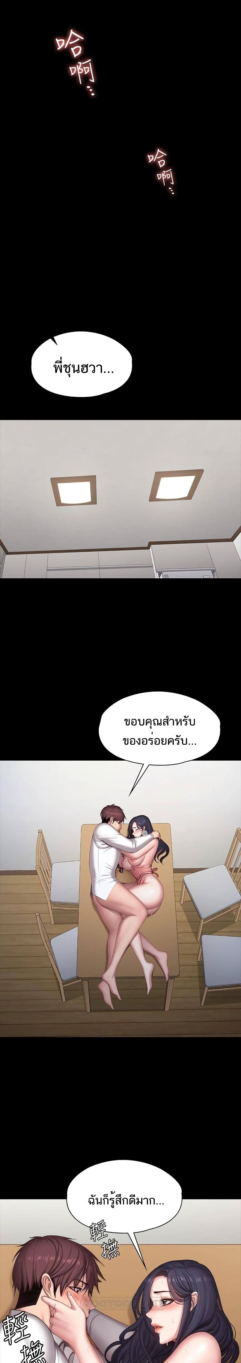 0022.jpg