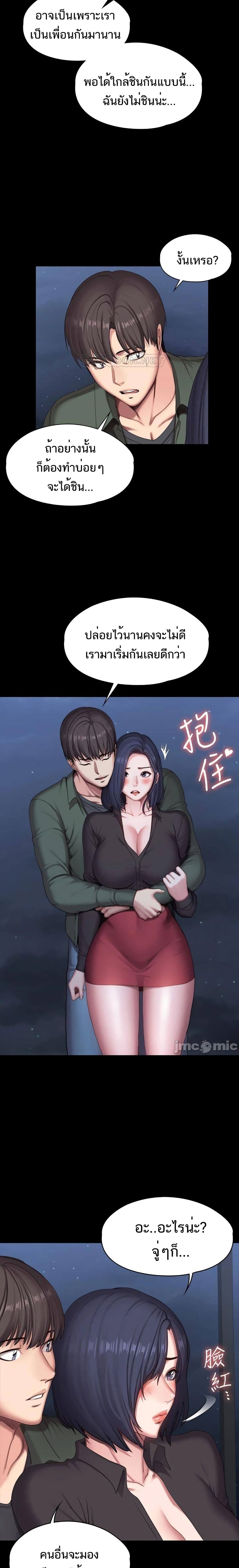 0006.jpg