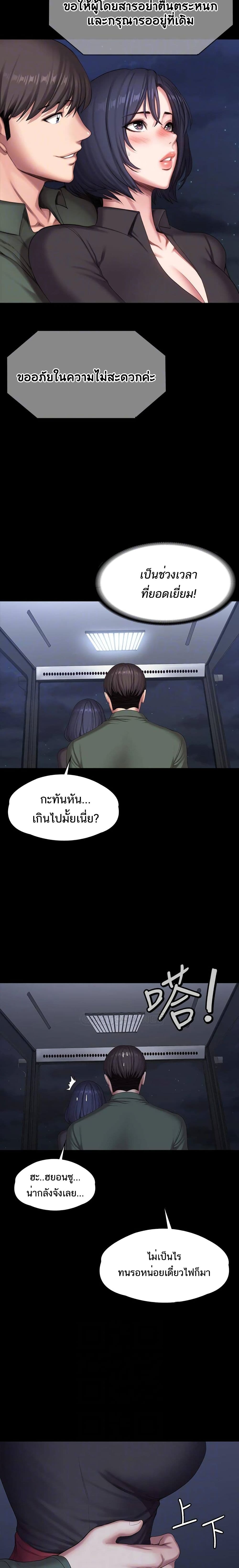 0008.jpg