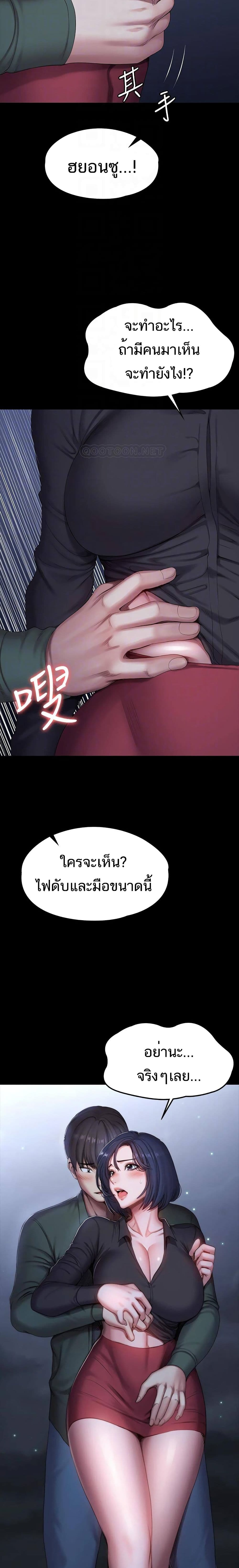 0009.jpg