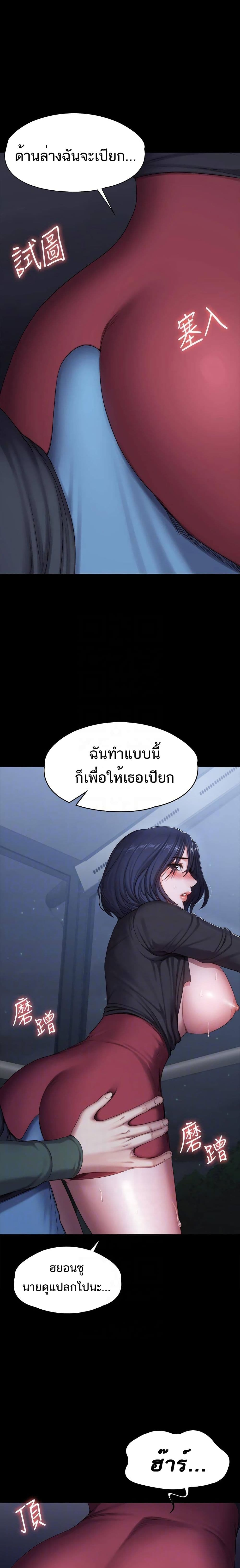 0012.jpg