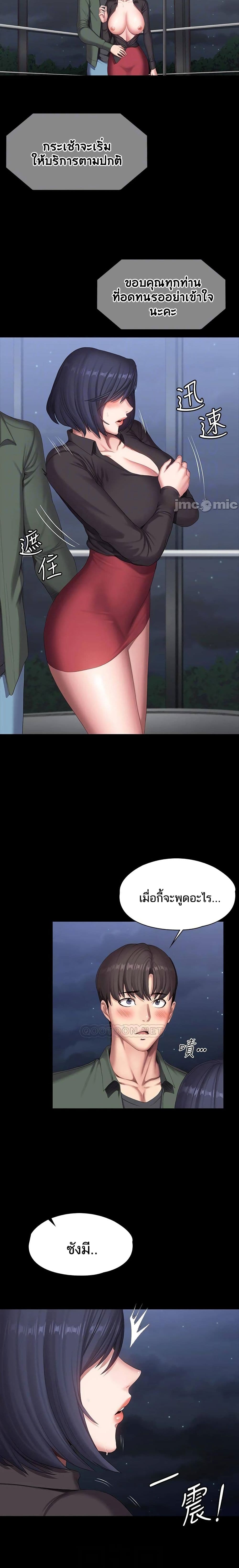 0016.jpg