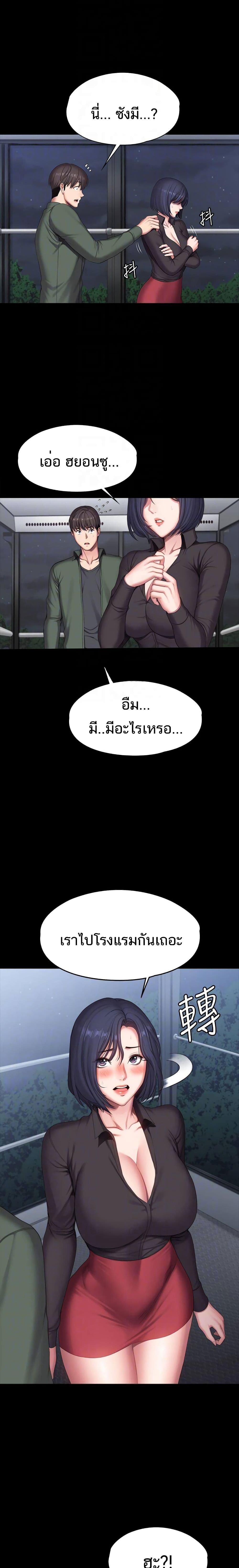 0017.jpg