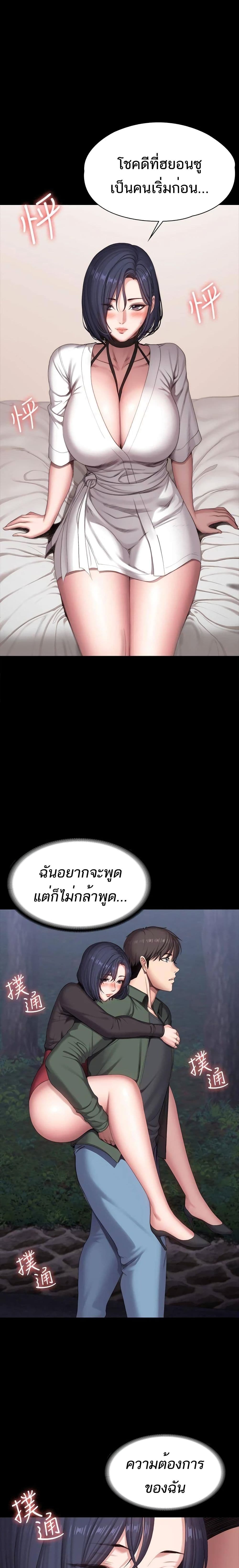 0022.jpg