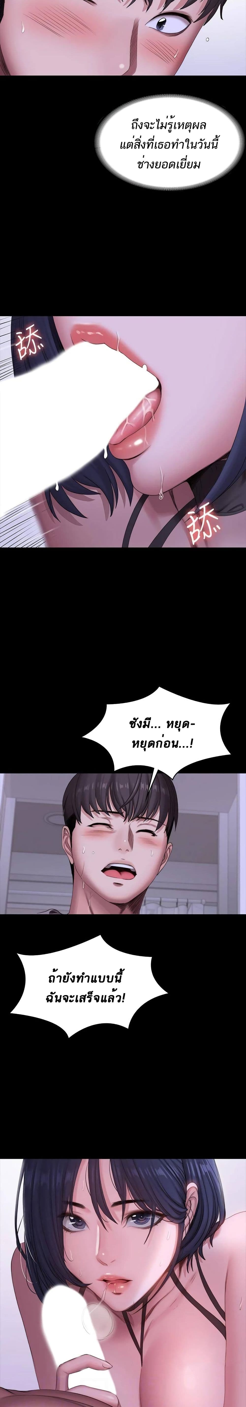 0011.jpg