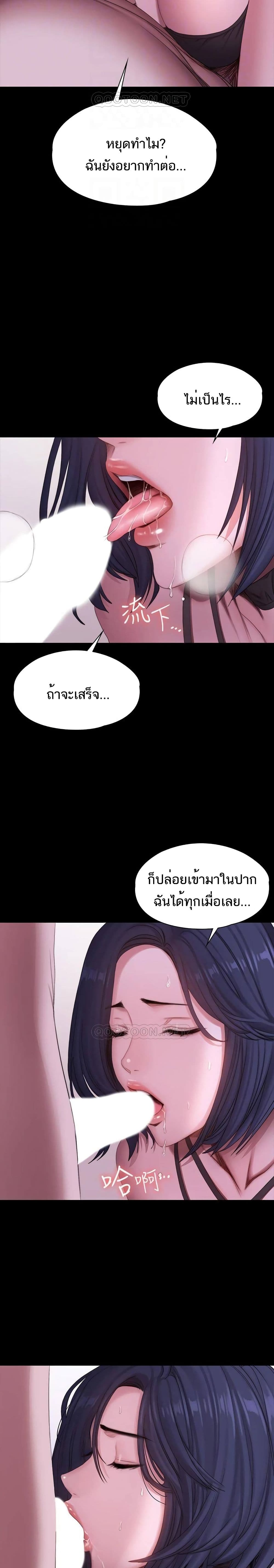 0012.jpg