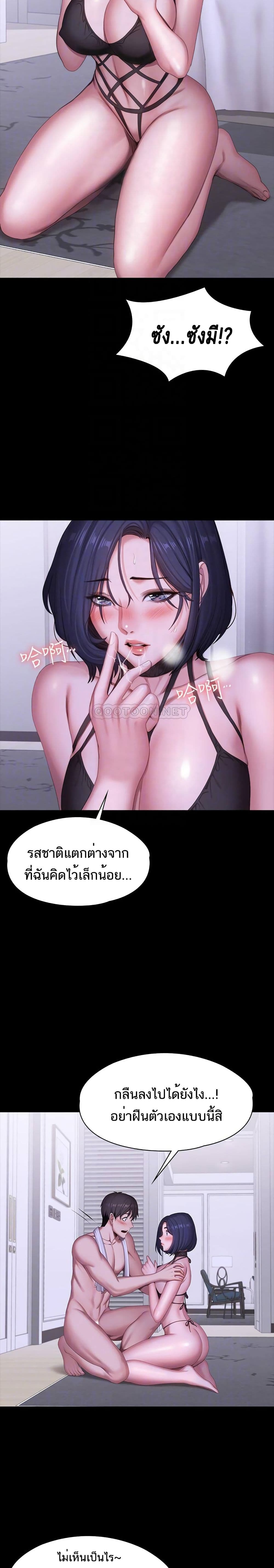 0017.jpg