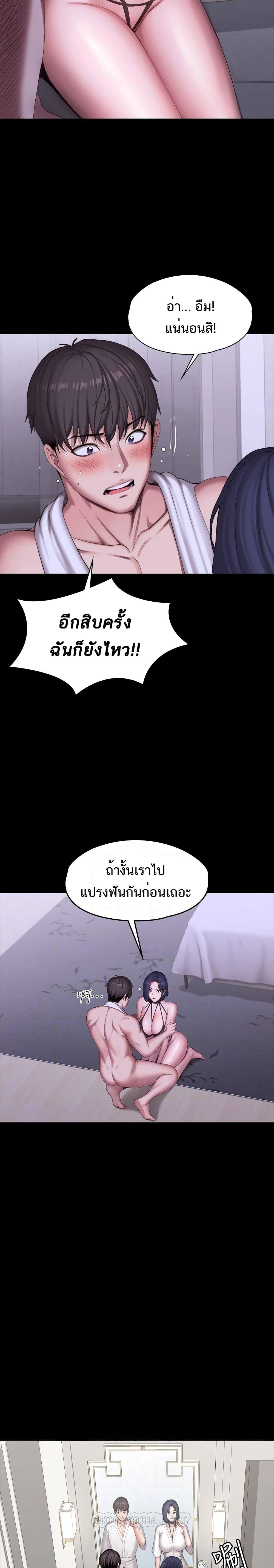 0020.jpg