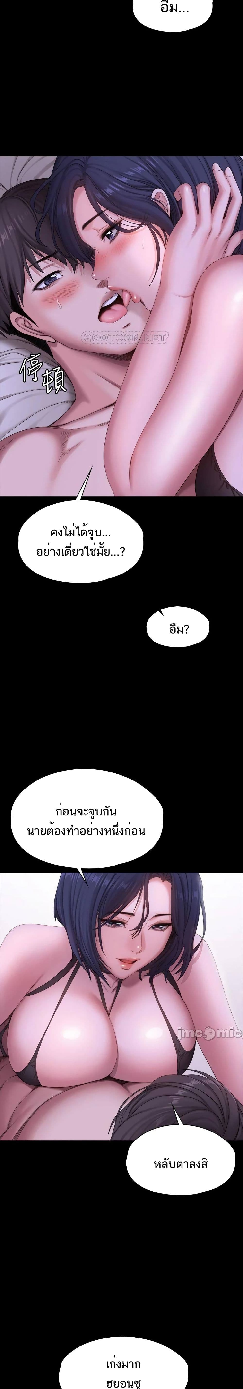 0023.jpg