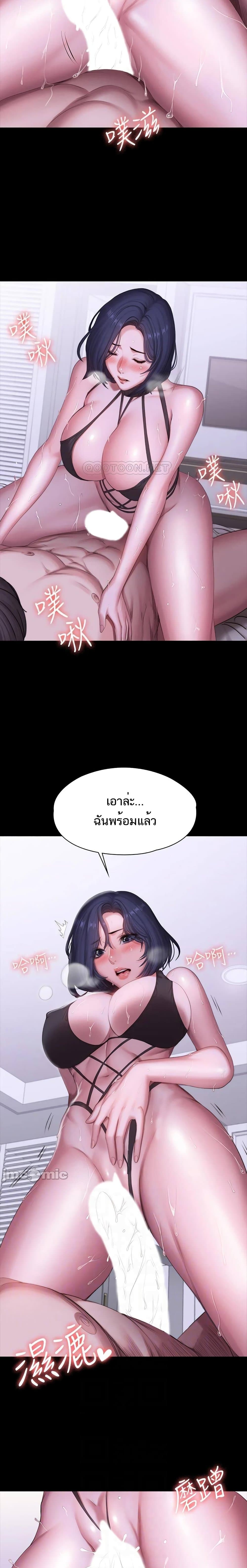 0007.jpg