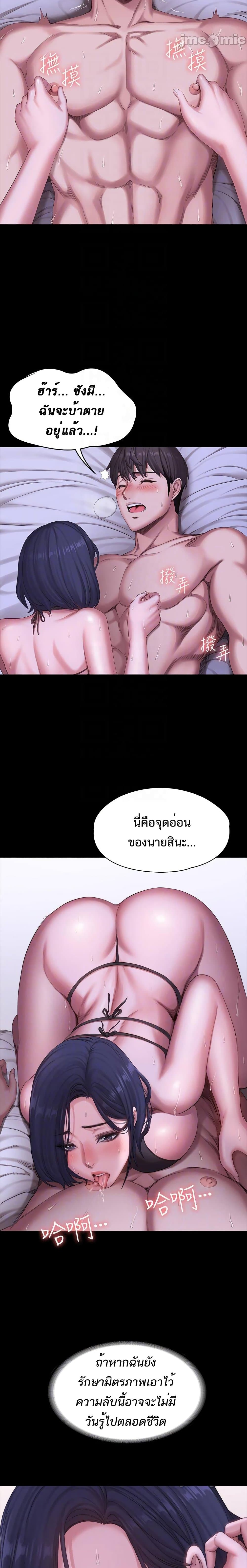 0012.jpg