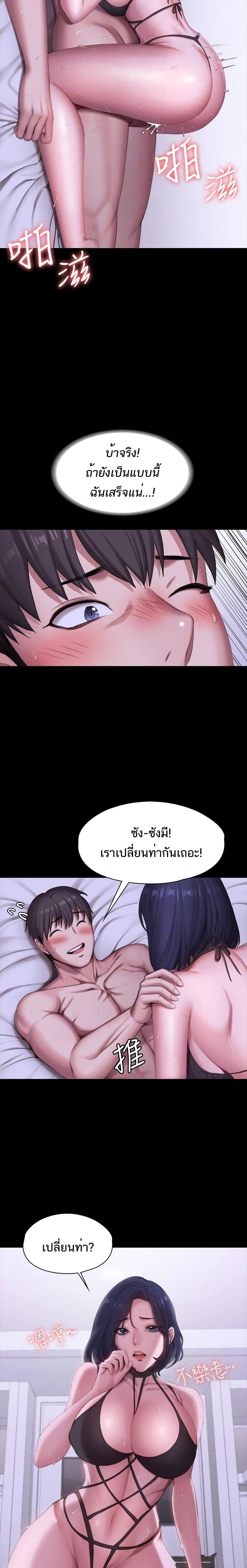 0014.jpg