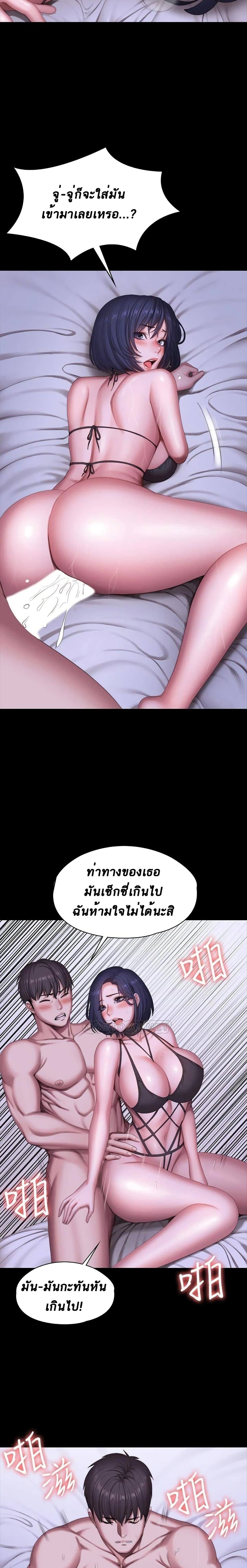 0020.jpg