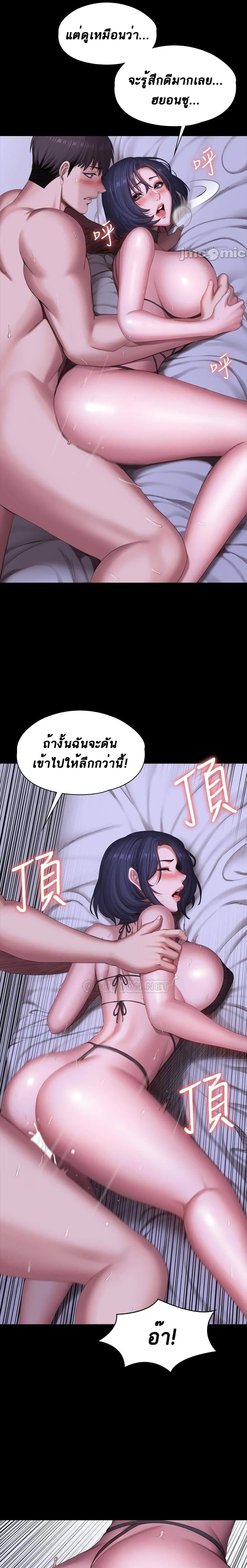 0022.jpg