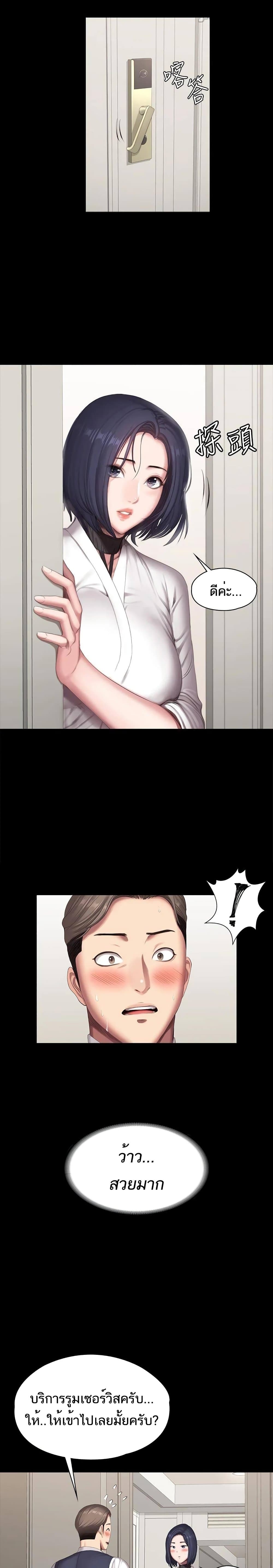 0003.jpg
