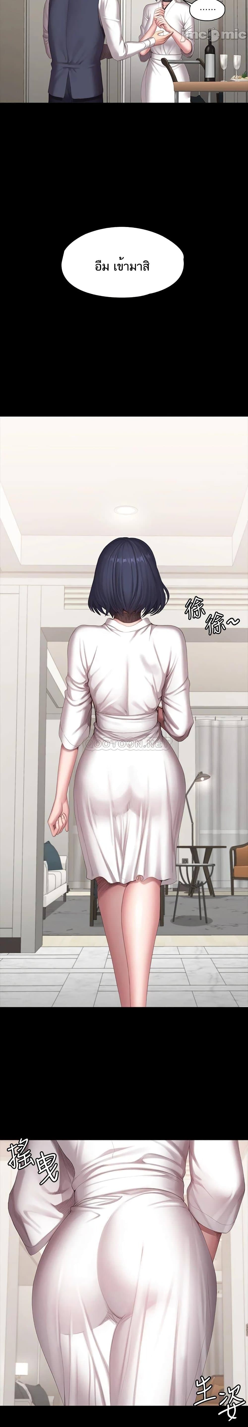 0004.jpg