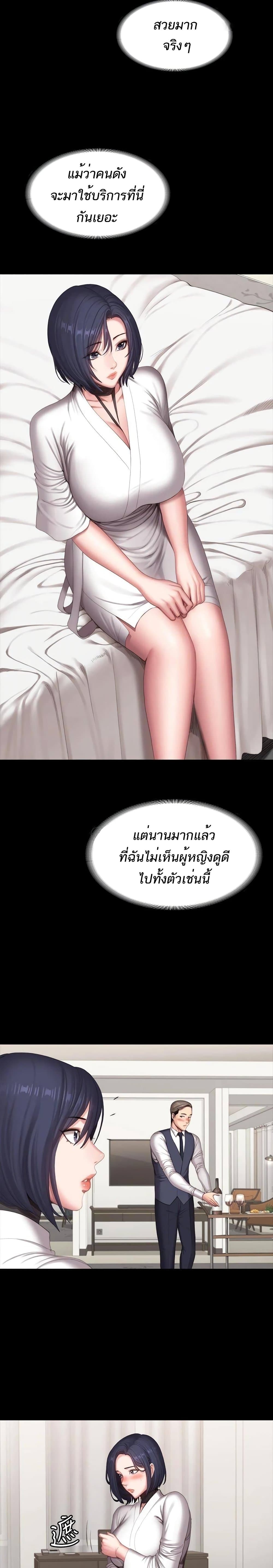 0006.jpg