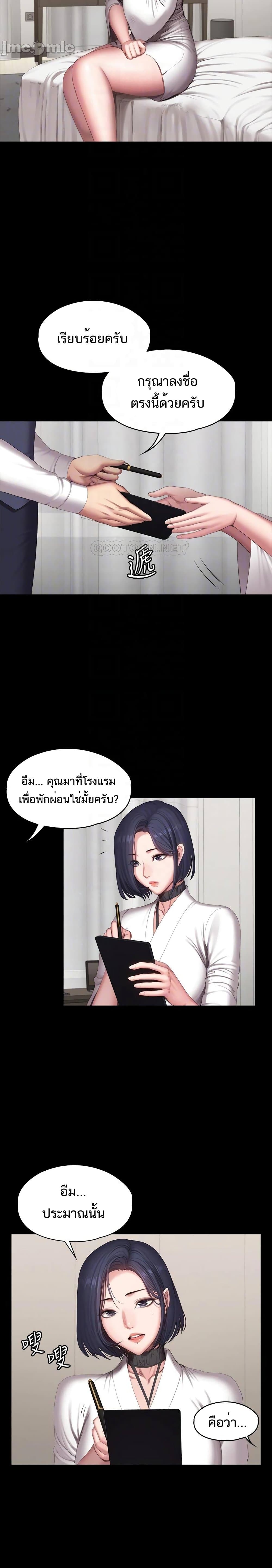 0007.jpg
