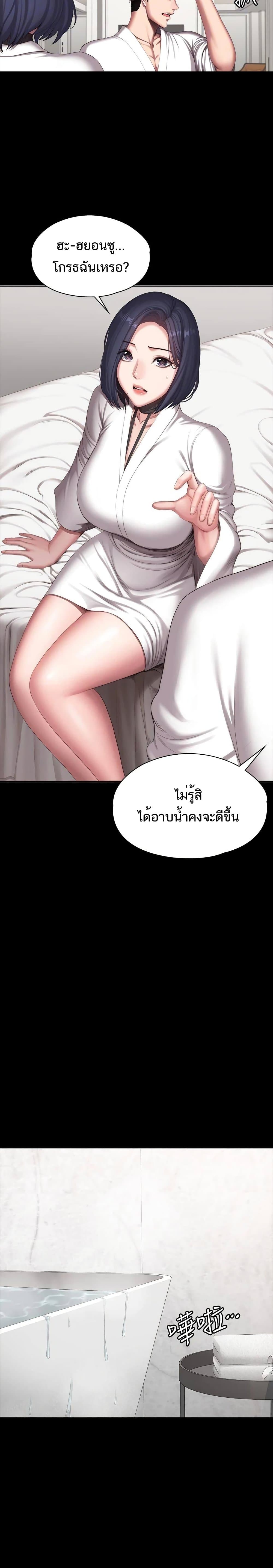 0016.jpg