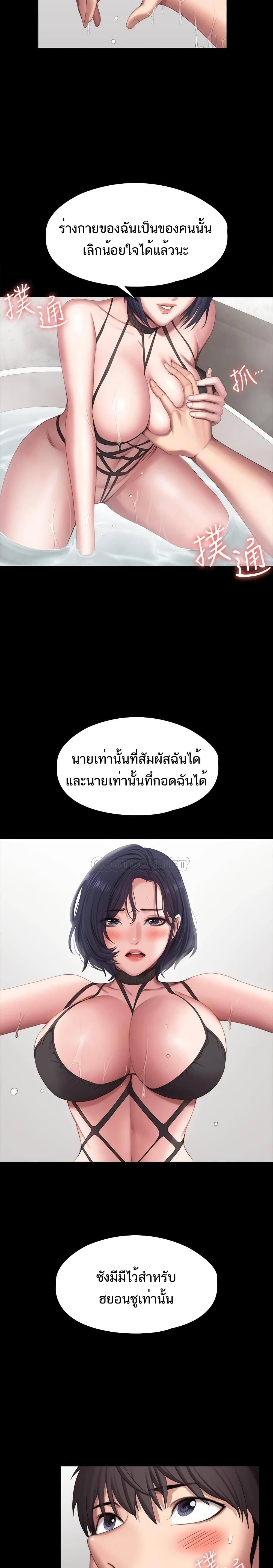 0025.jpg