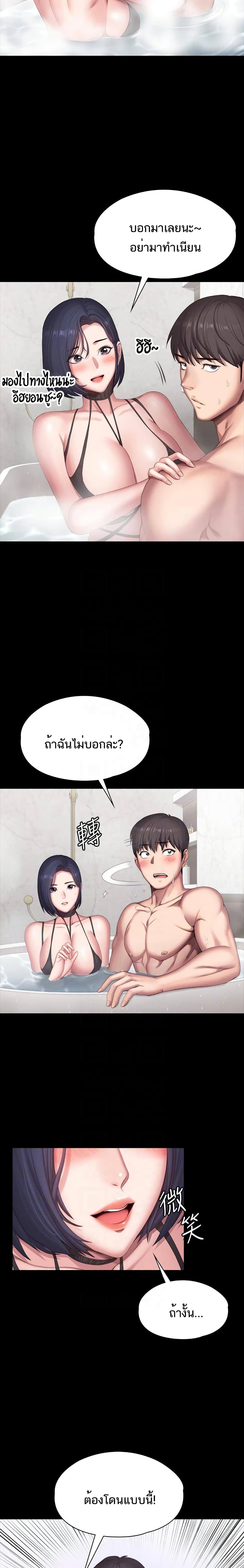 0007.jpg