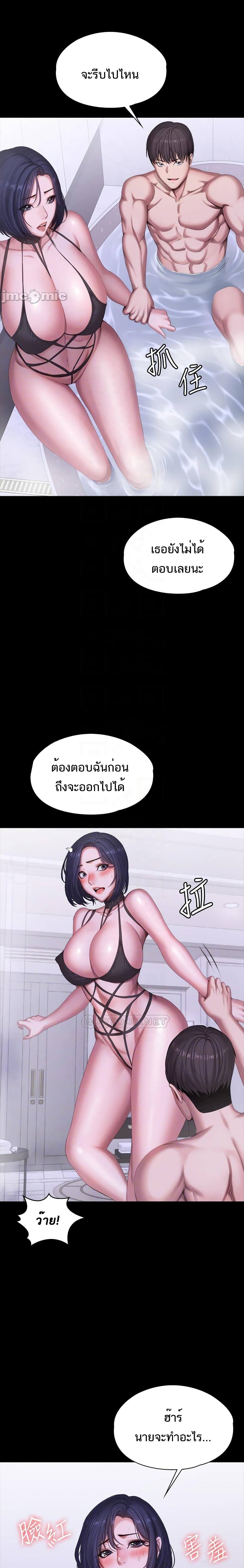 0014.jpg