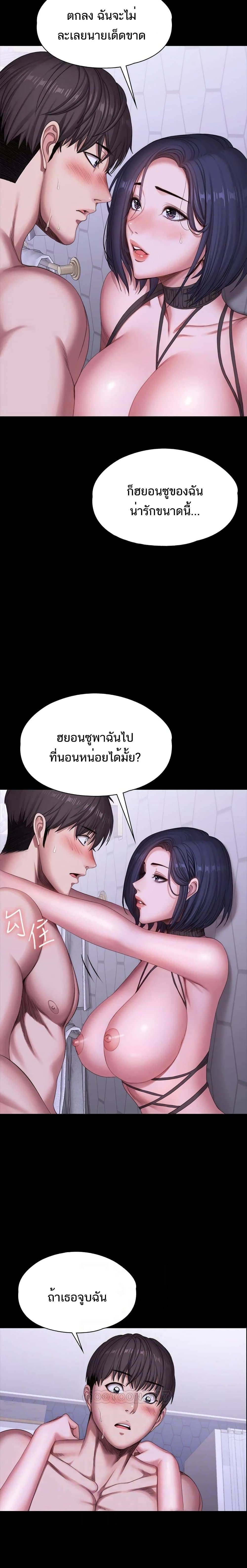 0017.jpg