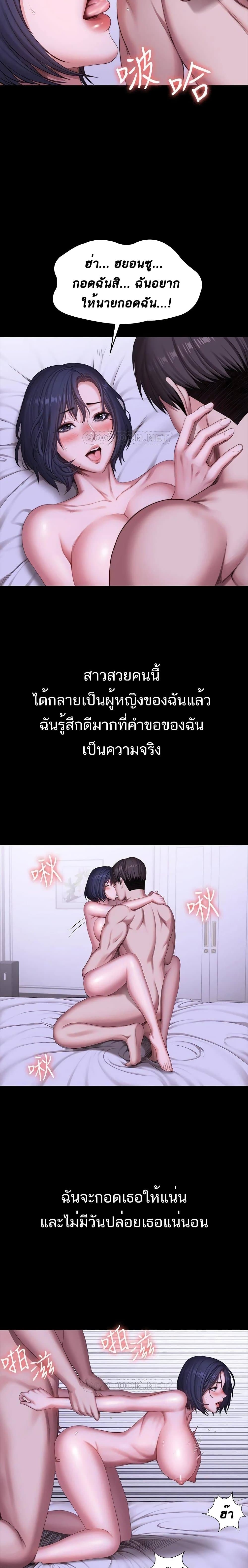 0020.jpg