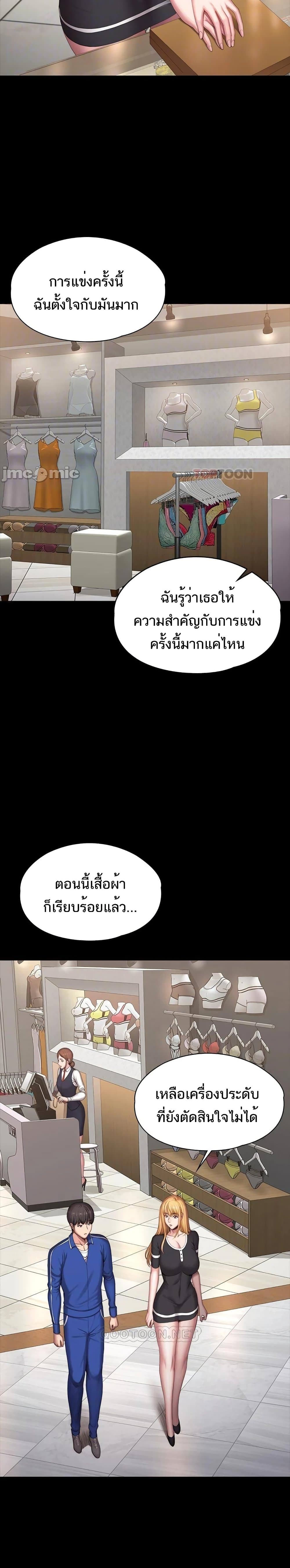 0011.jpg
