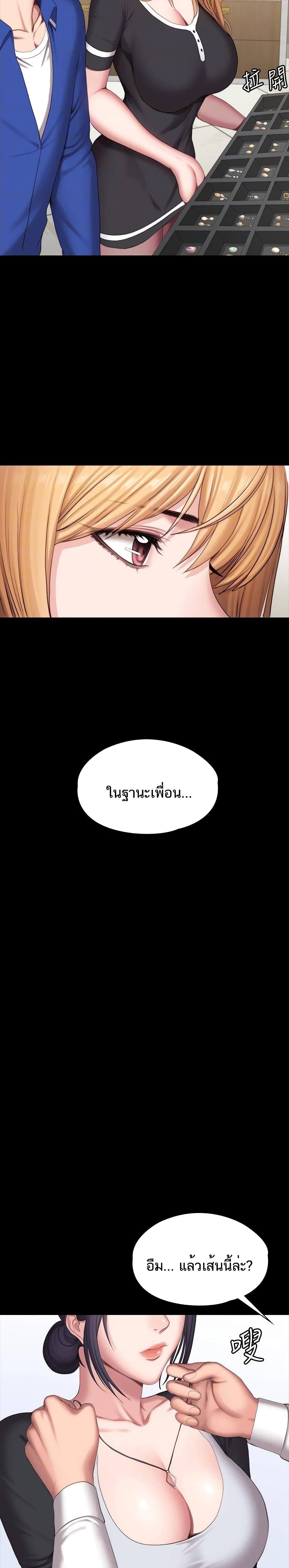 0013.jpg