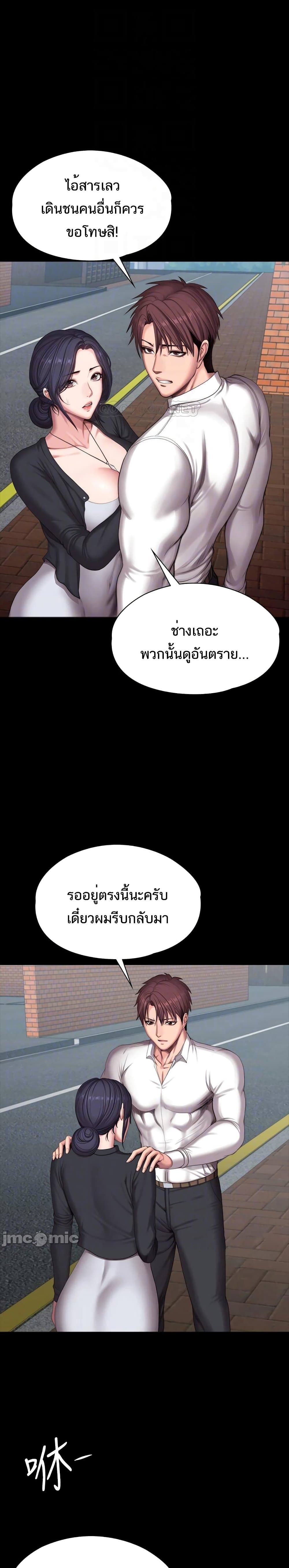 0018.jpg