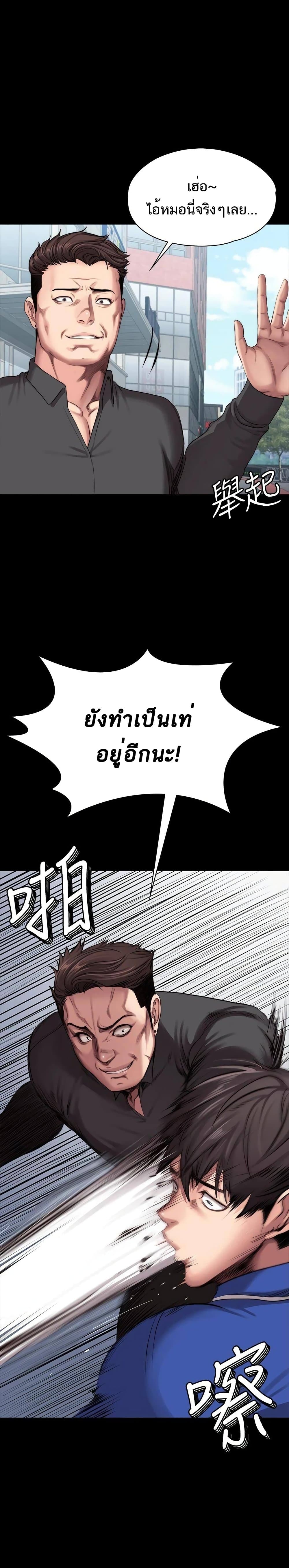 0030.jpg