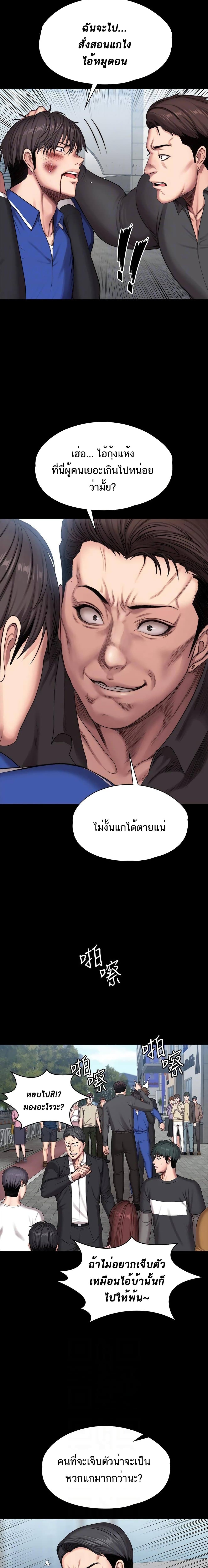 0007.jpg