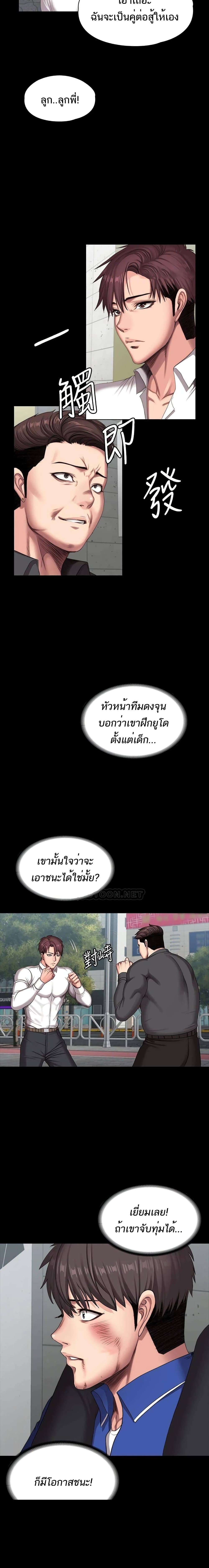 0010.jpg