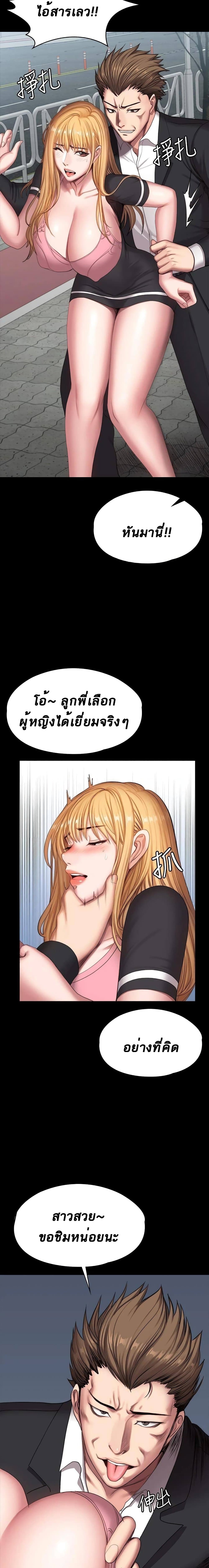 0016.jpg