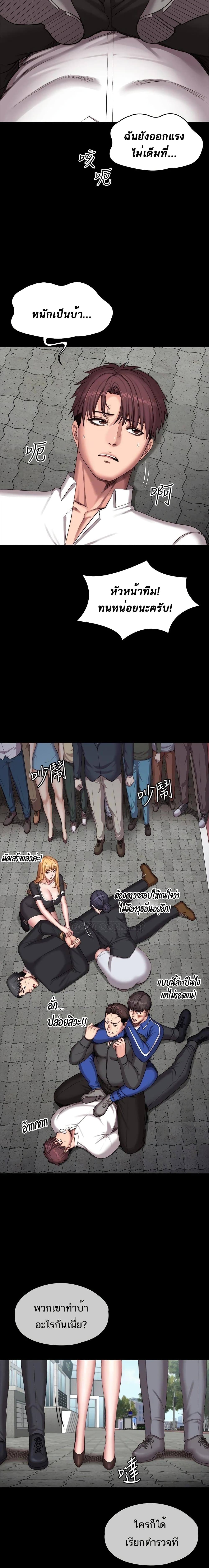 0022.jpg