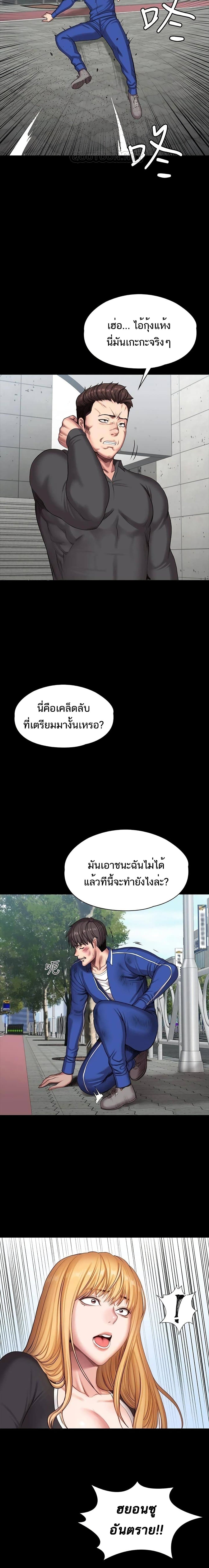 0025.jpg