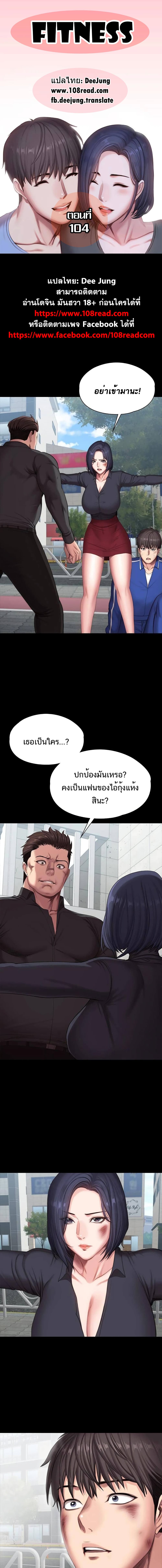 0004.jpg