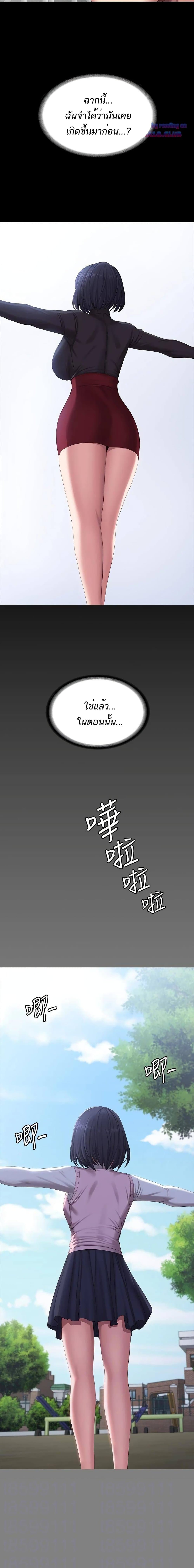 0005.jpg