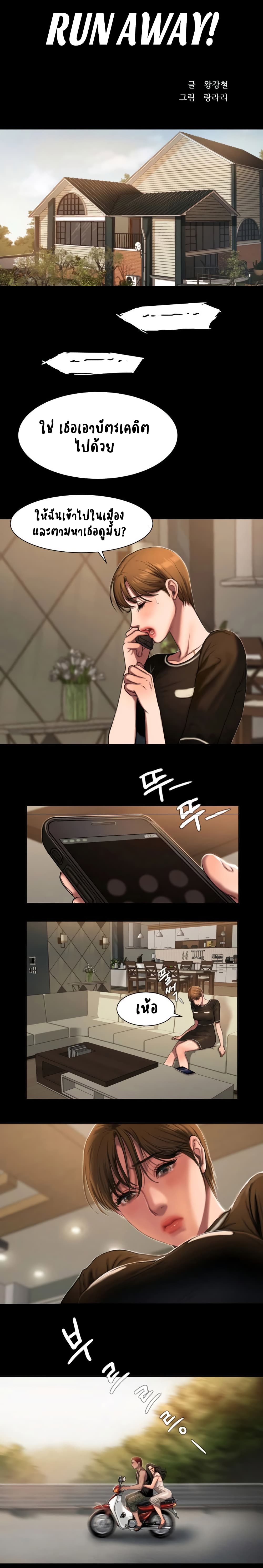 0009.jpg