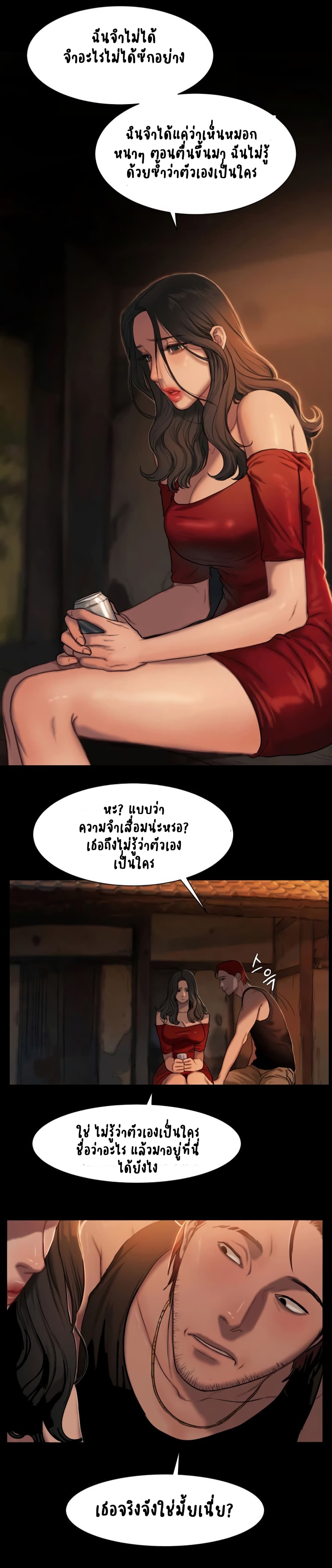 0016.jpg