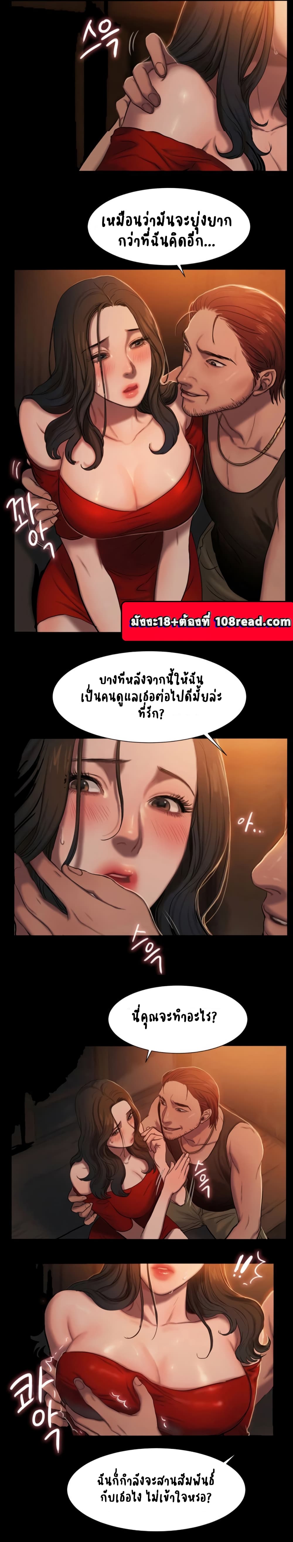 0017.jpg