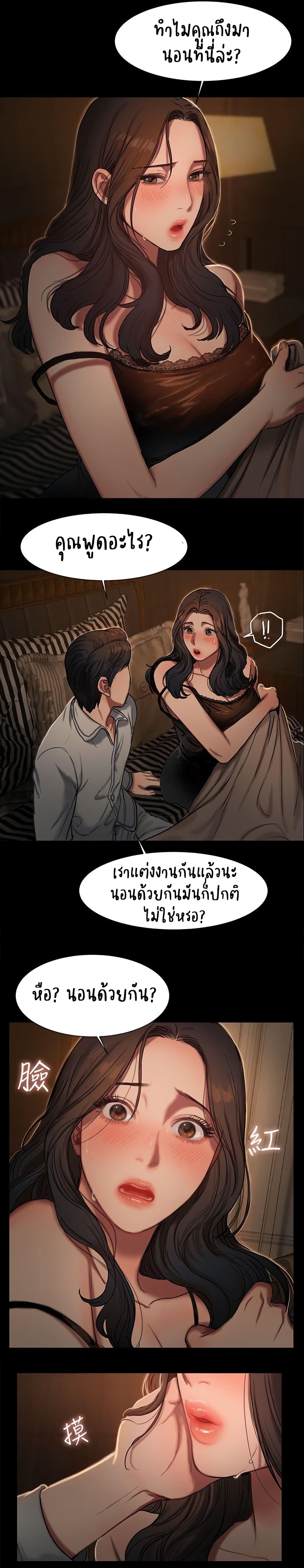 0004.jpg